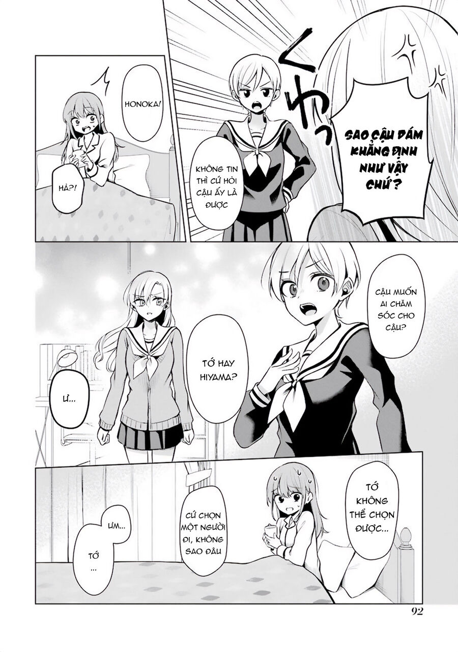 Shoujo Manga Protagonist X Rival San Chương 22 Ảnh 16