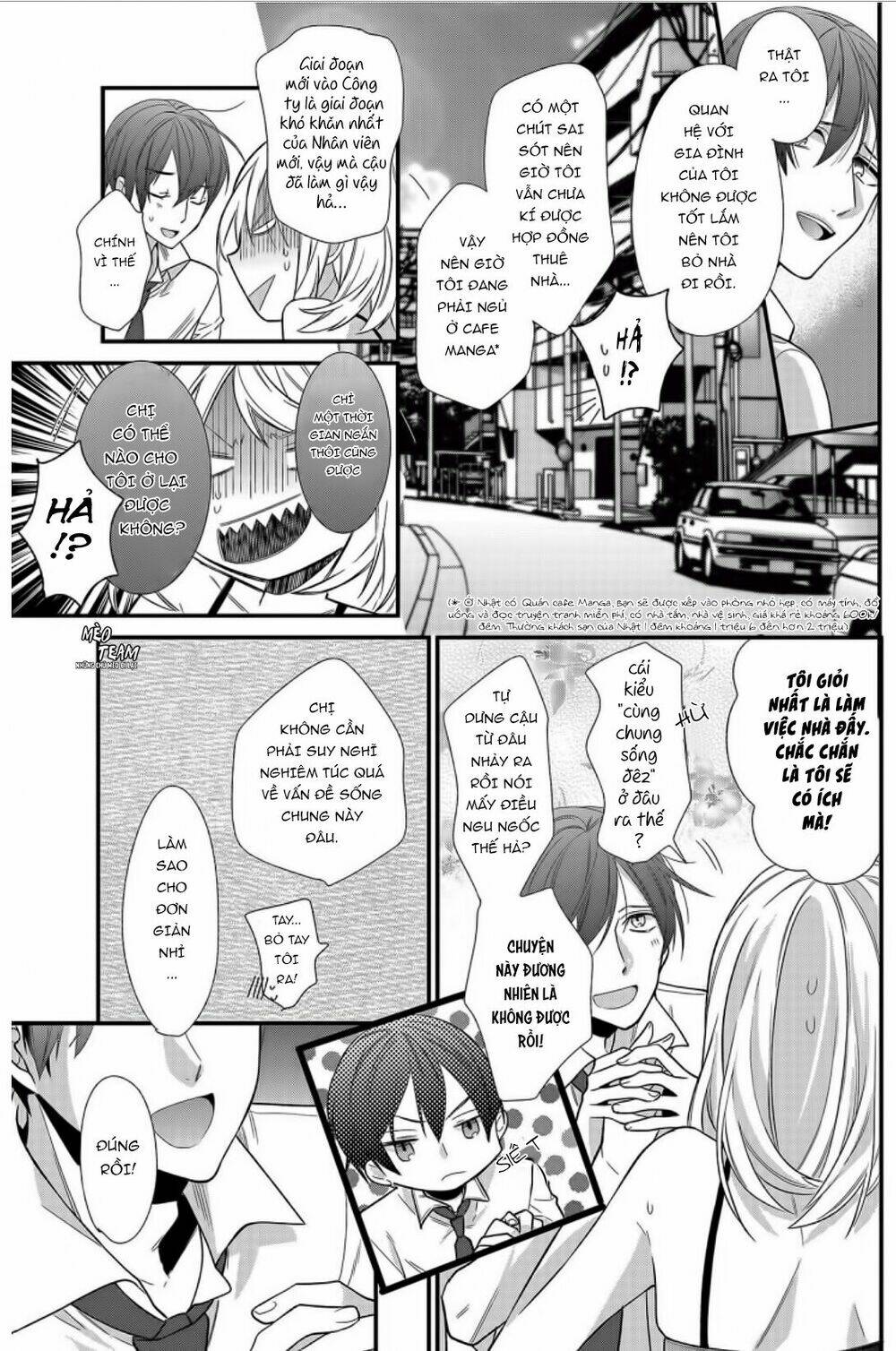Kouhaikun Petto Ni Naritasou Ni Kocchi Miteru Chương 2 Ảnh 10