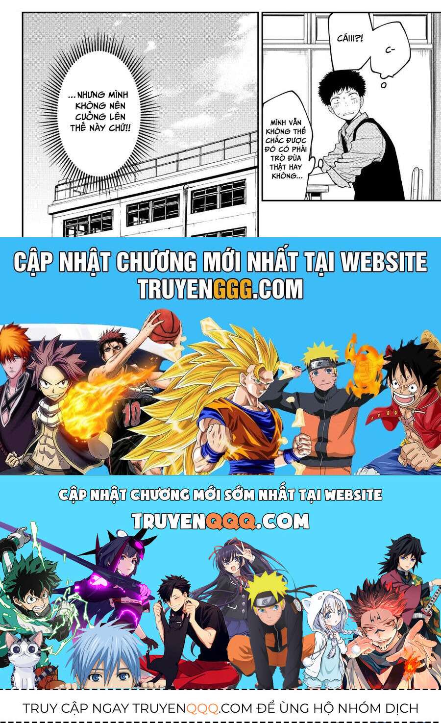 Kuroiwa Medaka Ni Watashi No Kawaii Ga Tsuujinai Chương 175 Ảnh 11