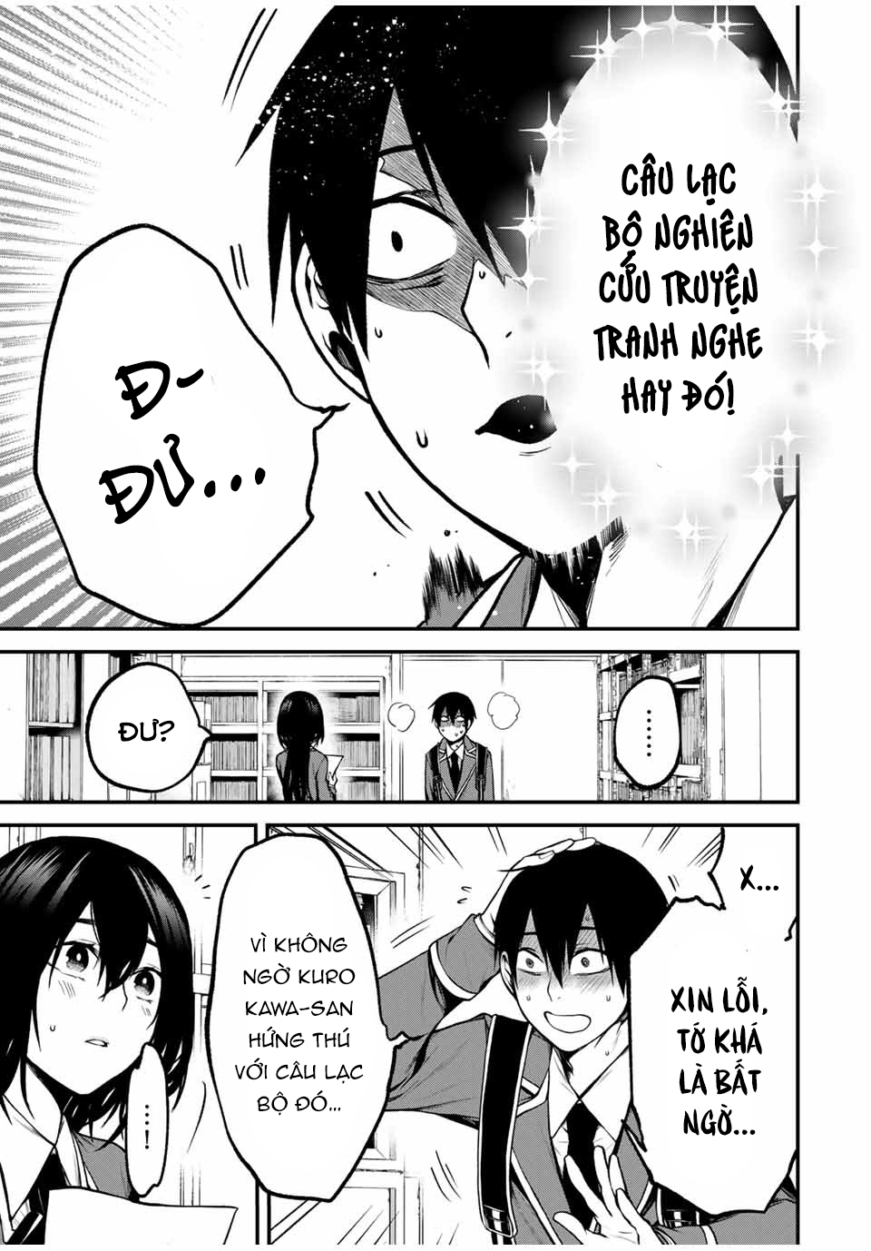 Cô Bạn Bàn Bên Kurokawa Chương 4 Ảnh 8