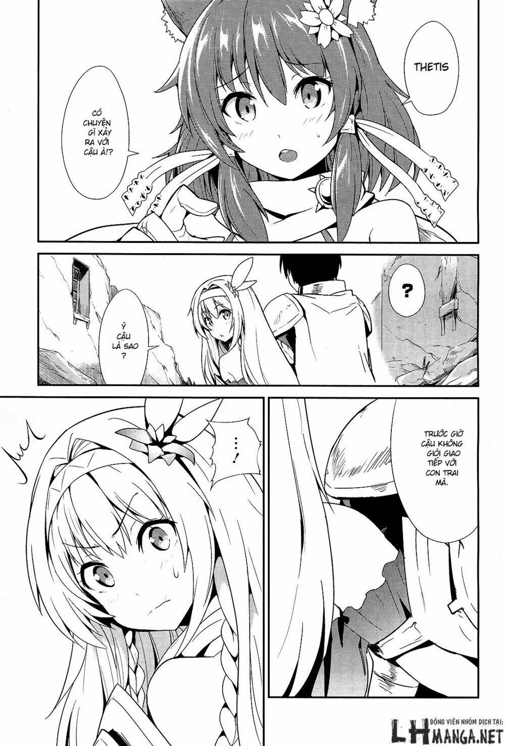 Sennen Sensou Aigis - Eiyuu No Kizuna Chương 7 Ảnh 23