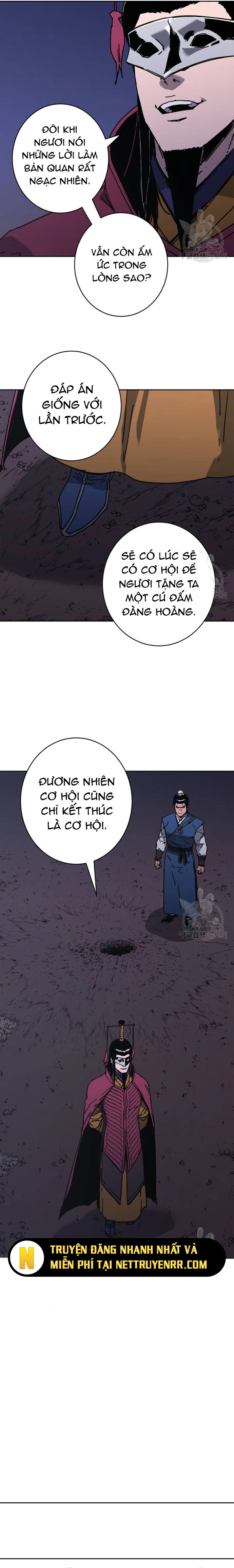 Bố Vô Song Chương 292.5 Ảnh 4