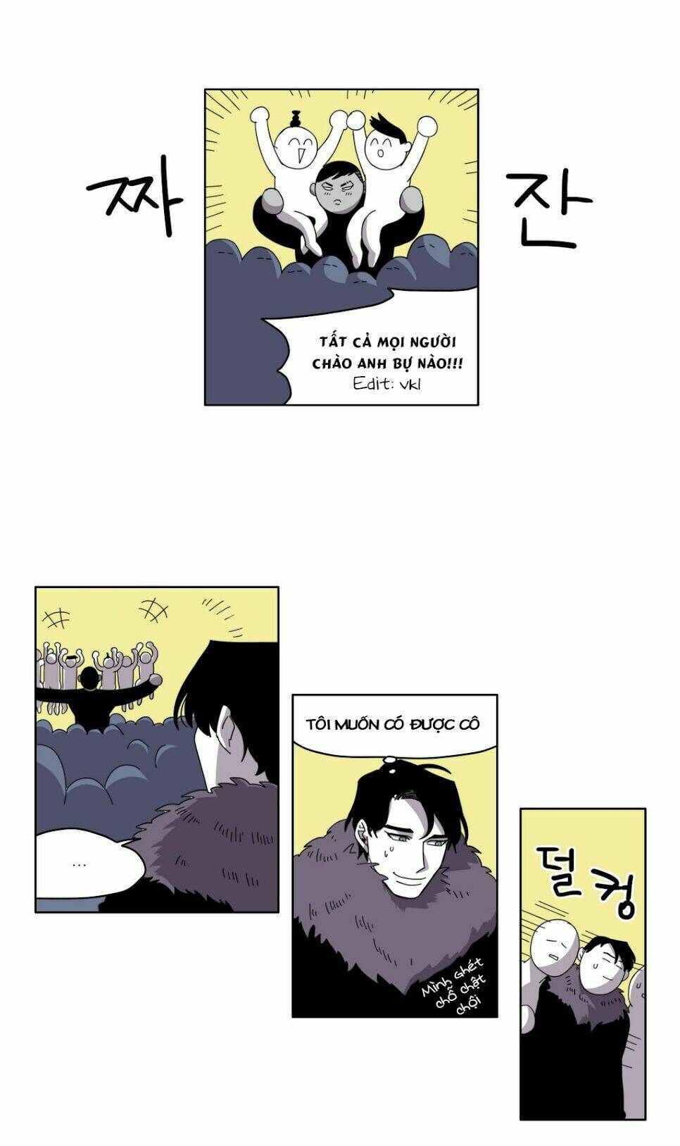 Rpg Chương 23 Ảnh 5