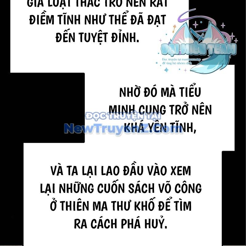 Thiên Ma Thần Quyết: Trùng Sinh Chương 116 Ảnh 247