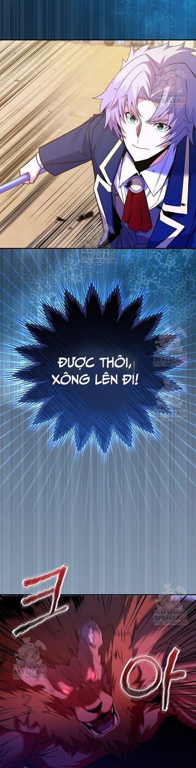 Chuyển Sinh Thành Thiên Tài Xuất Chúng Của Danh Môn Thế Gia Chương 52 Ảnh 47