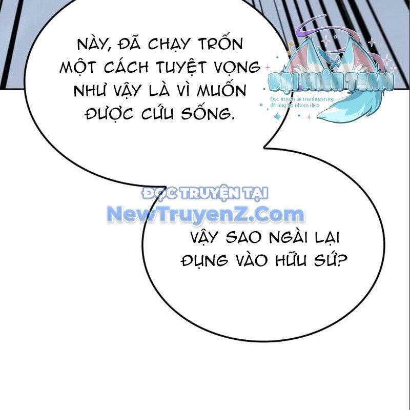 Thiên Ma Thần Quyết: Trùng Sinh Chương 115 Ảnh 267