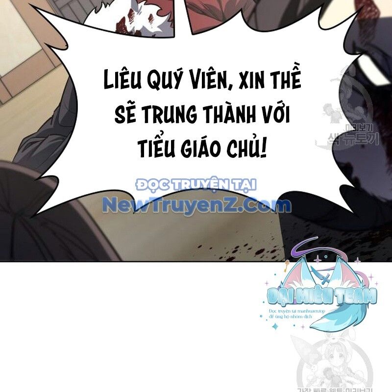 Thiên Ma Thần Quyết: Trùng Sinh Chương 111 Ảnh 131