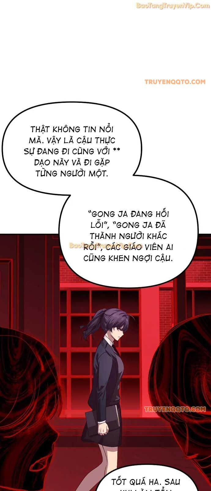 Thợ Săn Tự Sát Cấp Sss Chương 130 Ảnh 26