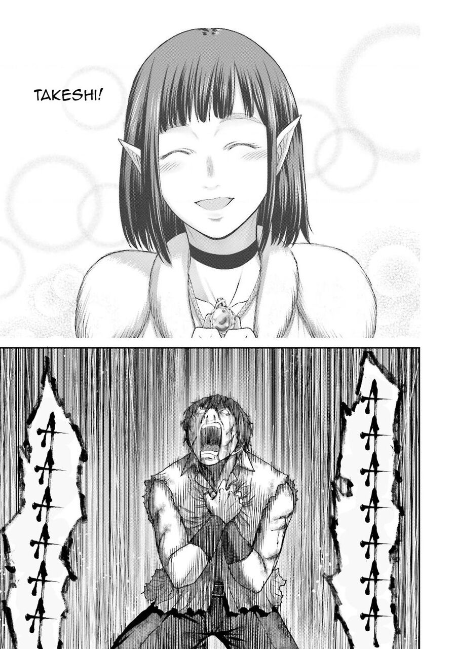 Buta No Fukushuu Chương 1 Ảnh 54