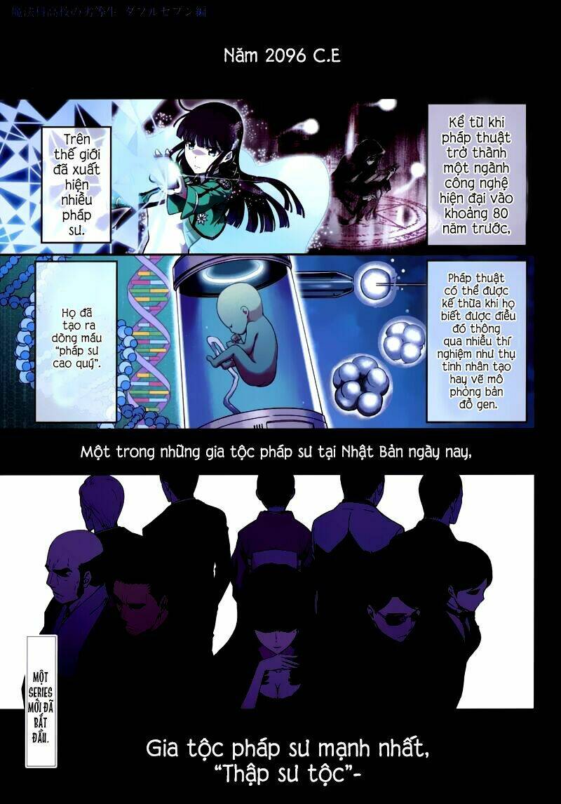 Mahouka Koukou No Rettousei - Double Seven Hen Chương 1 Ảnh 3