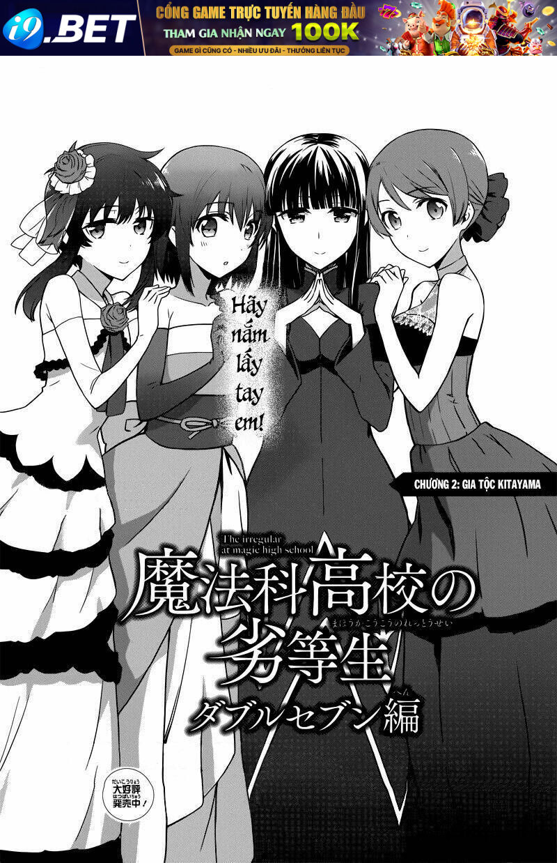 Mahouka Koukou No Rettousei - Double Seven Hen Chương 2 Ảnh 5
