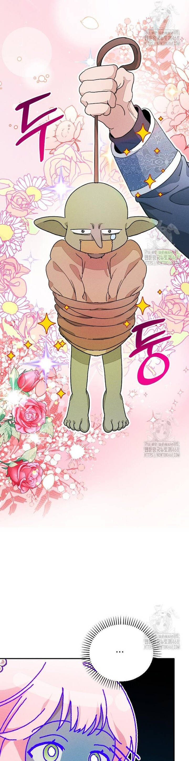 Bảo Vệ Người Cha Bạo Chúa Chương 21 Ảnh 32