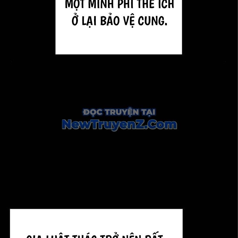 Thiên Ma Thần Quyết: Trùng Sinh Chương 116 Ảnh 246