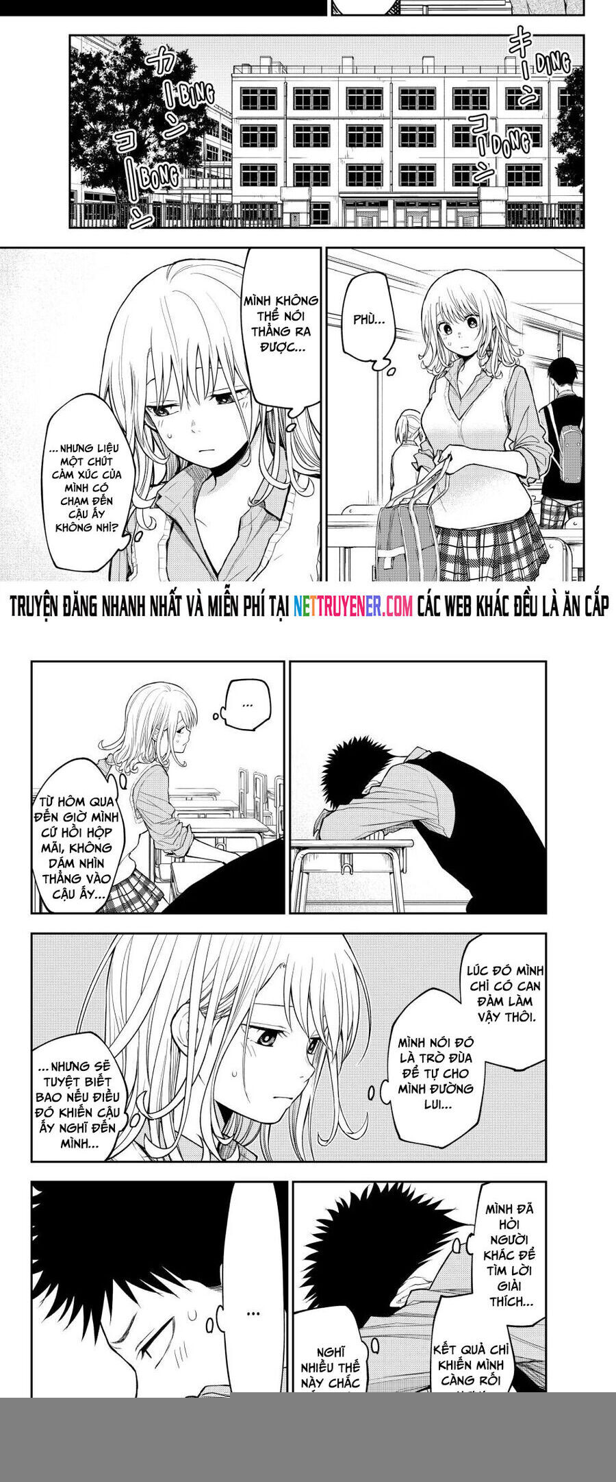 Kuroiwa Medaka Ni Watashi No Kawaii Ga Tsuujinai Chương 175 Ảnh 8
