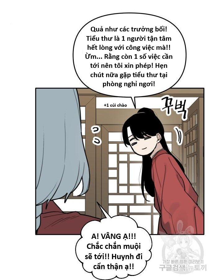Hổ Đến Chơi Nhà (Puchimasu Miếu) Chương 141 Ảnh 14