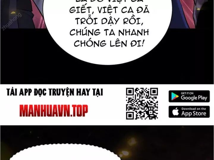 Võng Du: Afk Trăm Vạn Năm, Ta Thức Tỉnh Thành Thần Chương 32 Ảnh 105