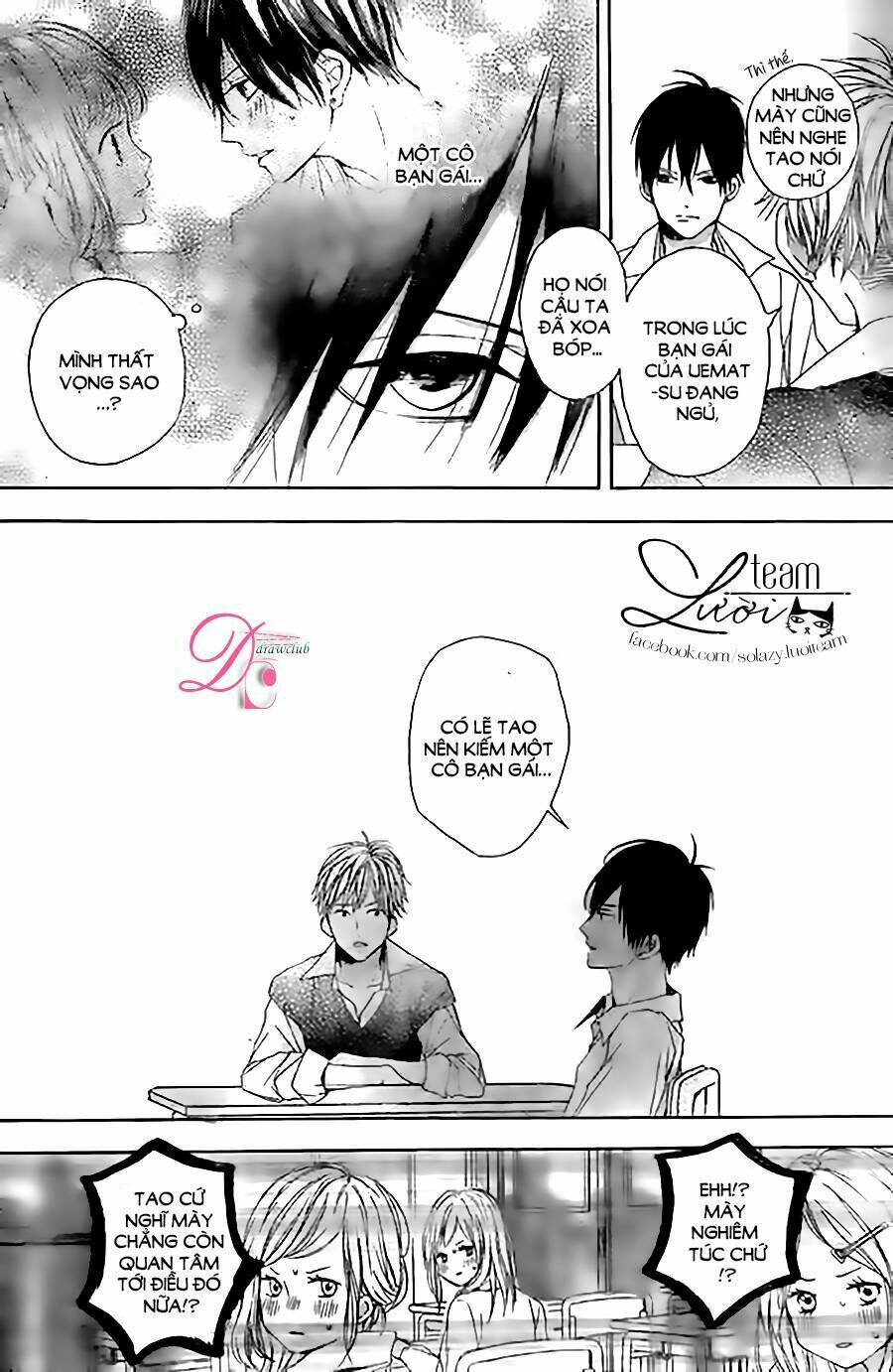 Kamiki Kyoudai Okotowari Chương 6 Ảnh 8