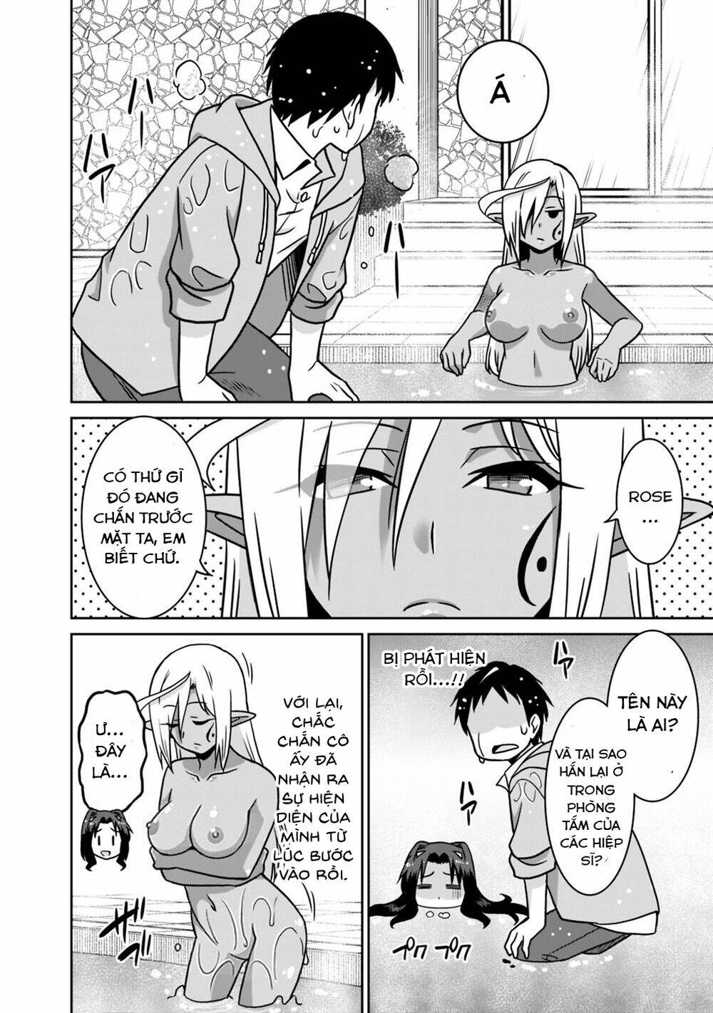 Saikyou No Shuzoku Ga Ningen Datta Ken Chương 43 Ảnh 10