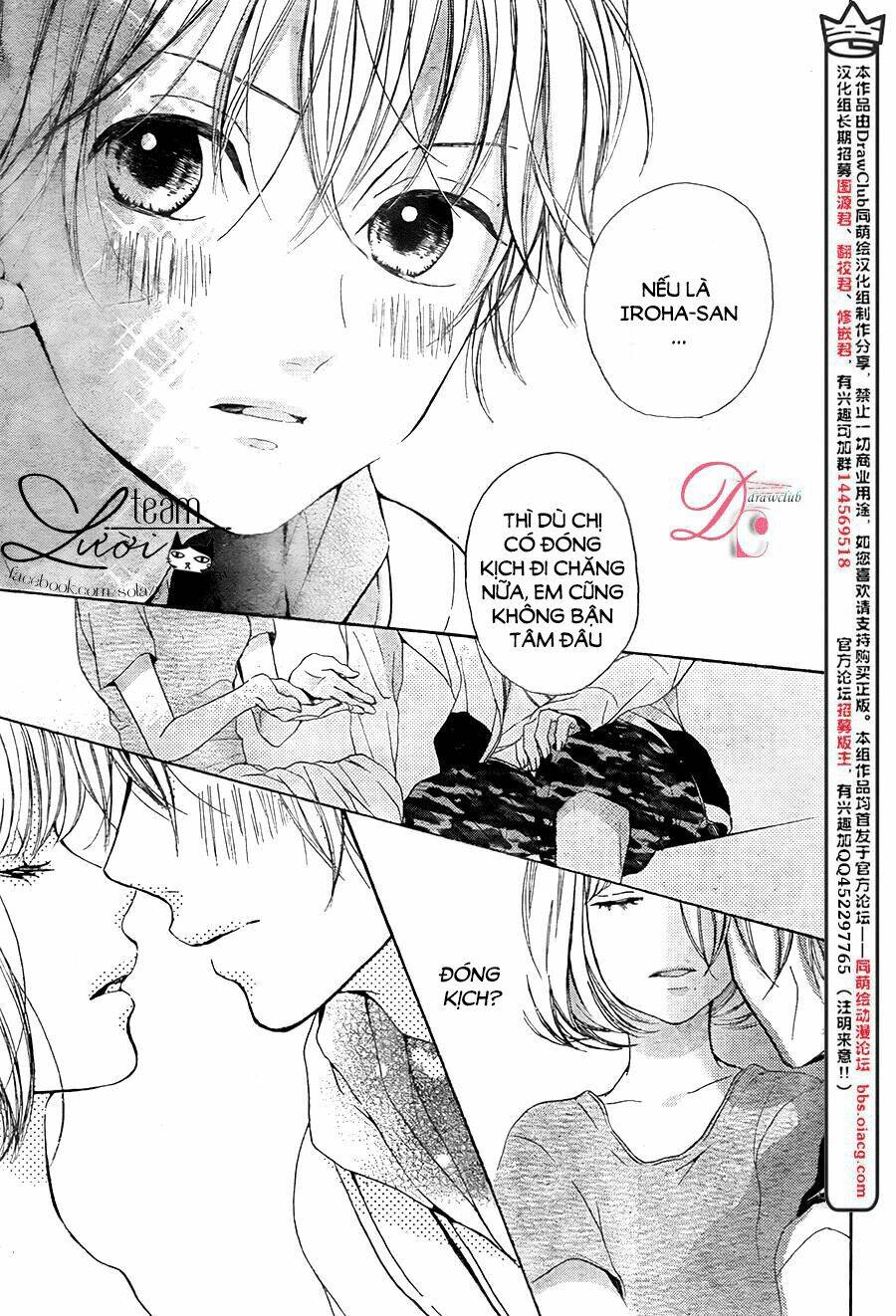 Kamiki Kyoudai Okotowari Chương 4 Ảnh 30