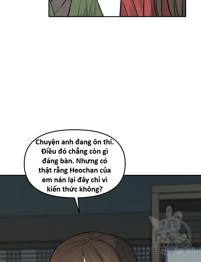 Hổ Đến Chơi Nhà (Puchimasu Miếu) Chương 141 Ảnh 66
