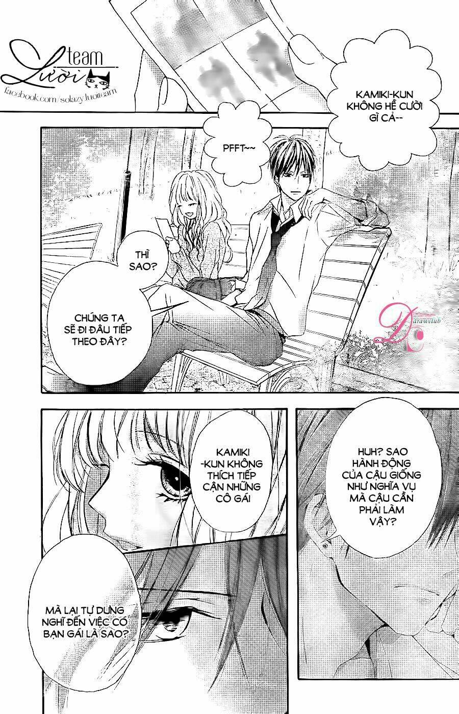 Kamiki Kyoudai Okotowari Chương 6 Ảnh 25
