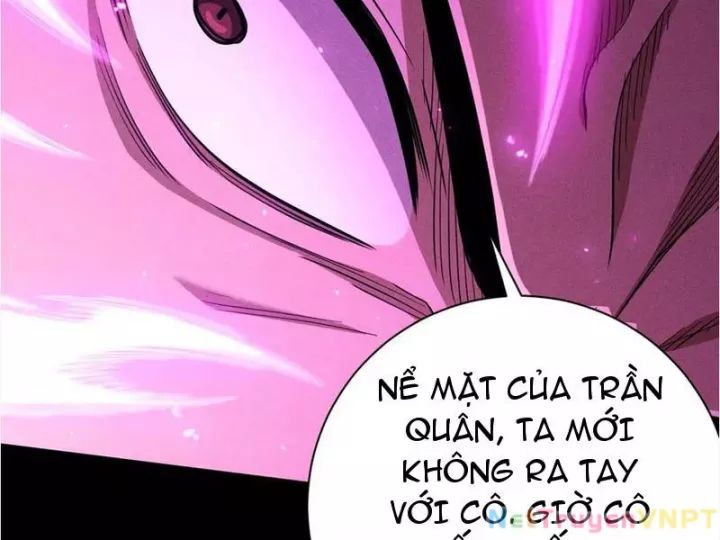 Võng Du: Afk Trăm Vạn Năm, Ta Thức Tỉnh Thành Thần Chương 32 Ảnh 47