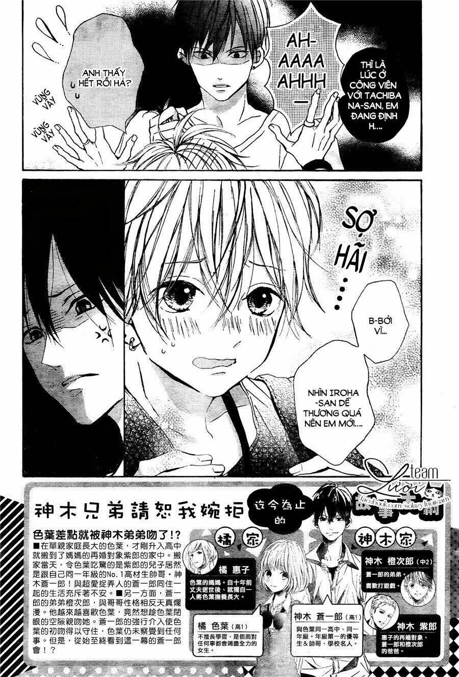 Kamiki Kyoudai Okotowari Chương 5 Ảnh 5