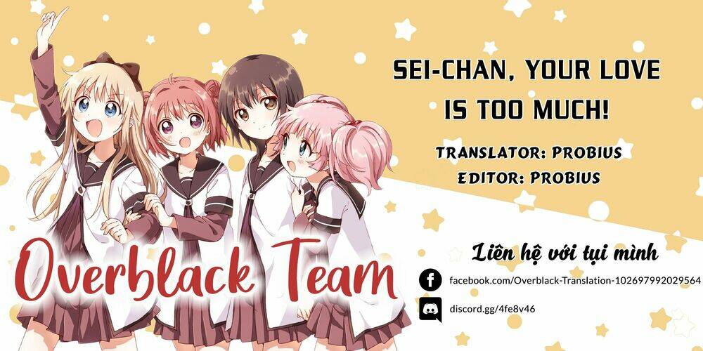 Sei-Chan, Your Love Is Too Much! Chương 23 Ảnh 3