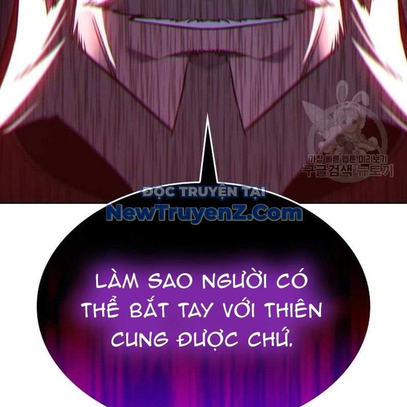 Thiên Ma Thần Quyết: Trùng Sinh Chương 111 Ảnh 19