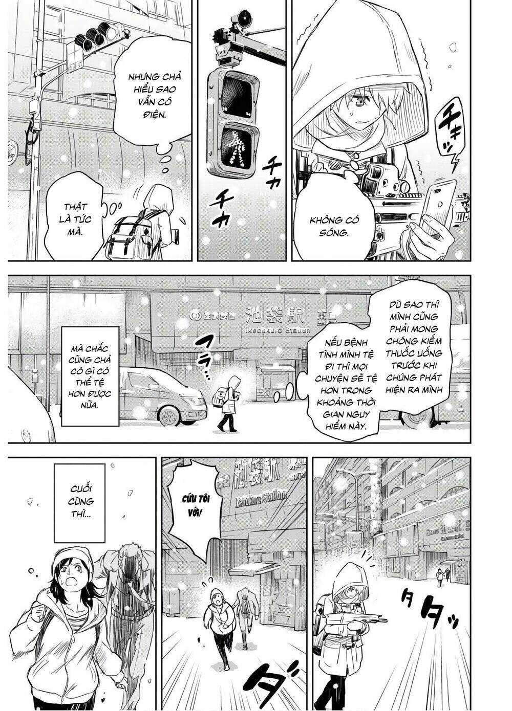 Shikabane-Gatana Chương 1 Ảnh 11