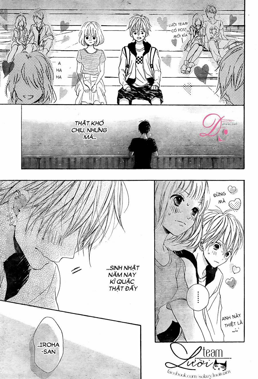 Kamiki Kyoudai Okotowari Chương 4 Ảnh 26