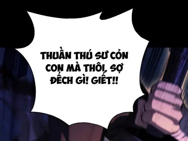 Võng Du: Afk Trăm Vạn Năm, Ta Thức Tỉnh Thành Thần Chương 33 Ảnh 124
