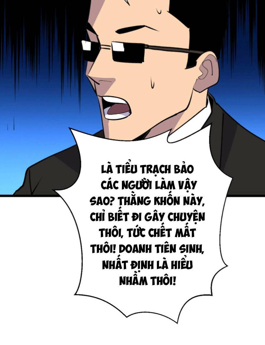 Bắt Đầu Với Tề Thiên Đại Thánh Chương 28 Ảnh 63