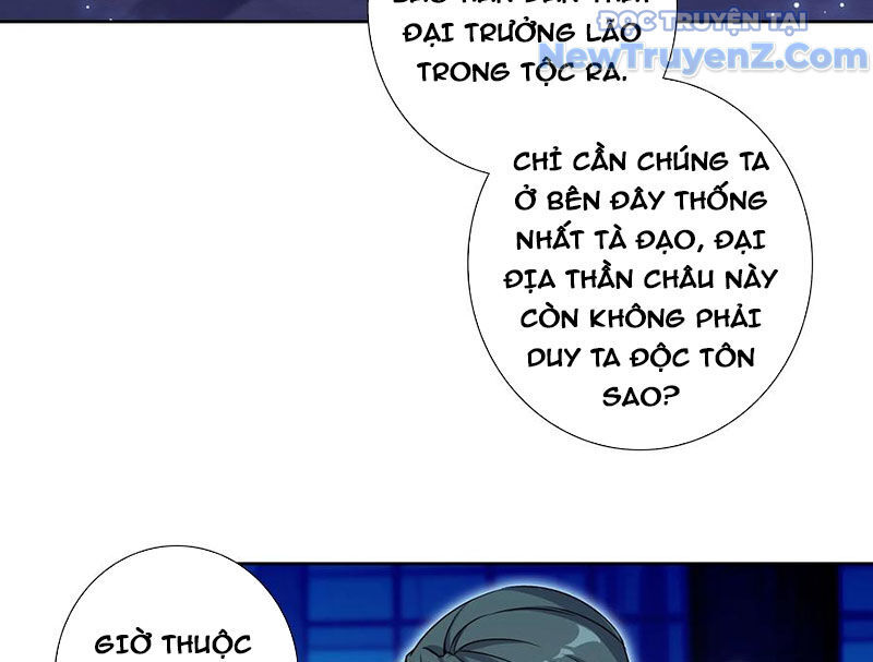 Duy Ngã Độc Tiên Chương 108 Ảnh 20
