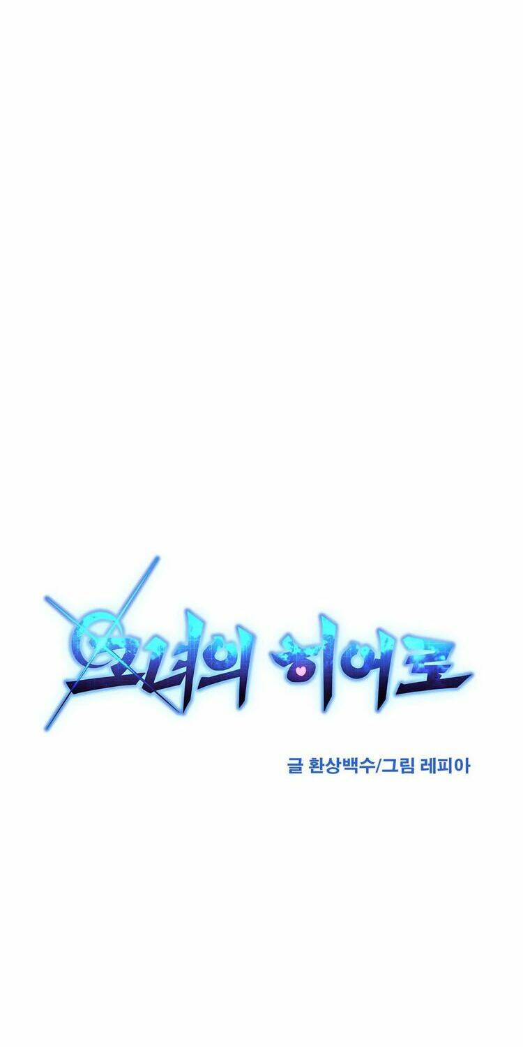 Her Hero Chương 25 Ảnh 16