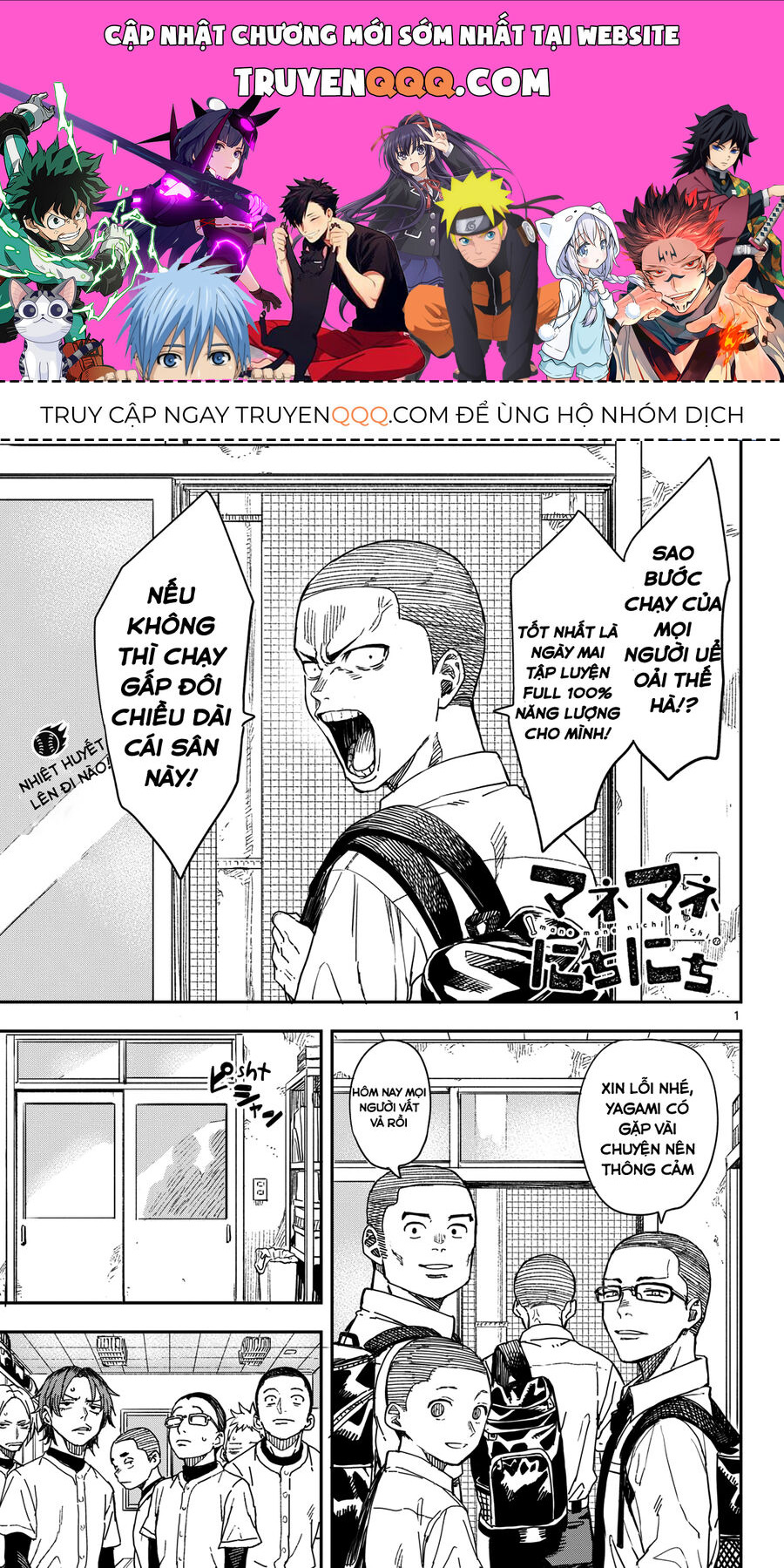 Ngày Ngày Qua Ngày Chương 11 Ảnh 2
