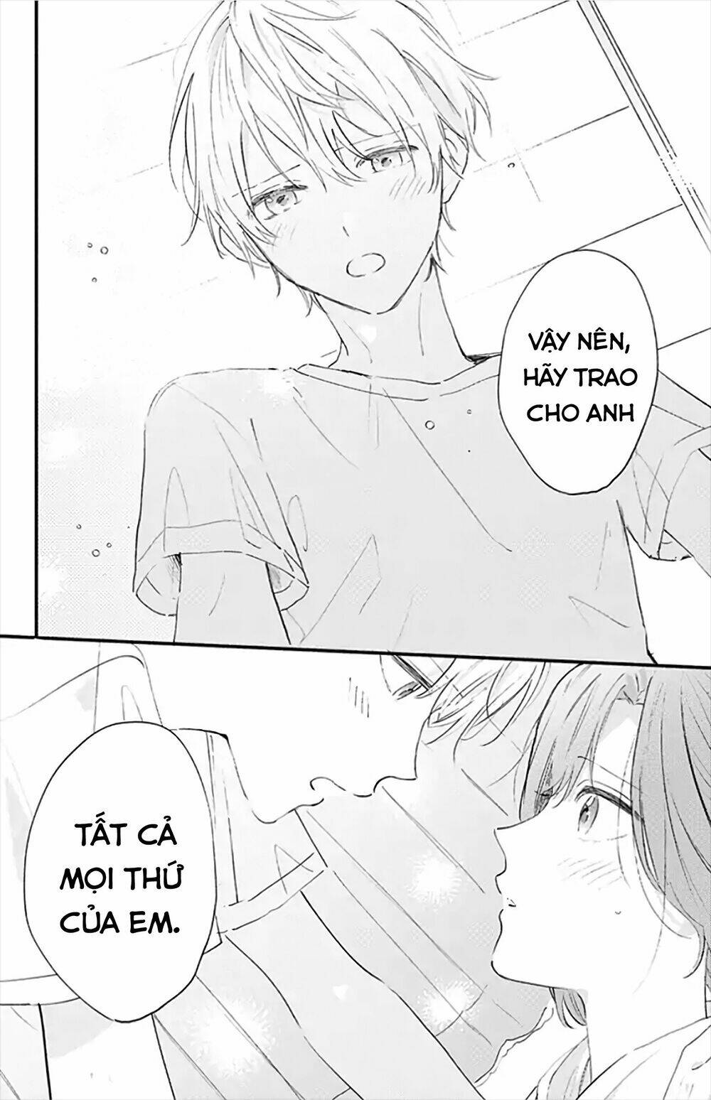 Sei-Chan, Your Love Is Too Much! Chương 20 Ảnh 16