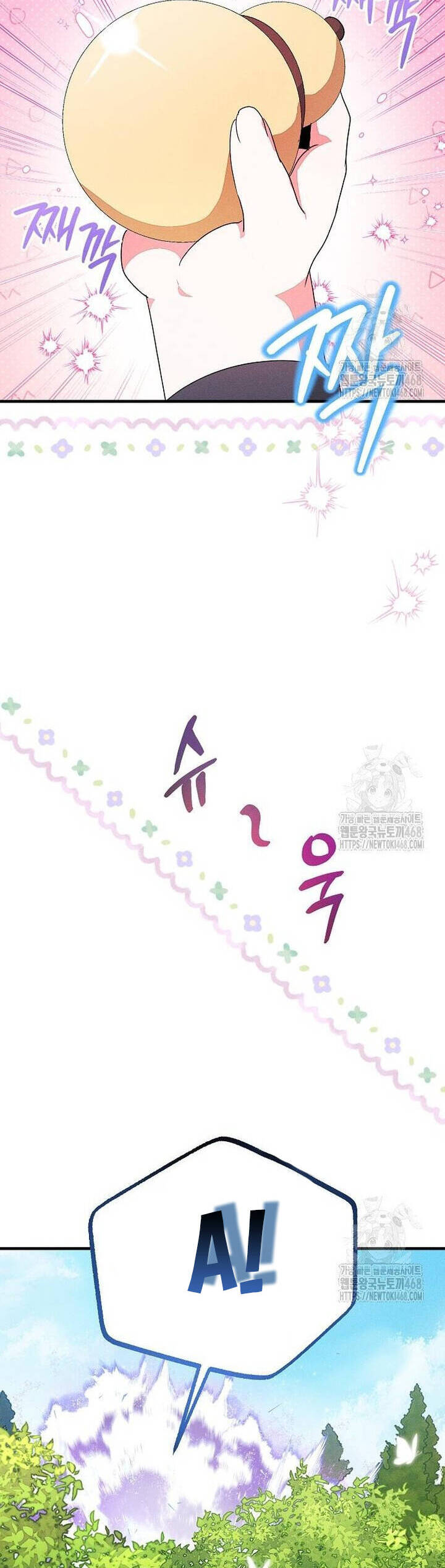 Bảo Vệ Người Cha Bạo Chúa Chương 21 Ảnh 18