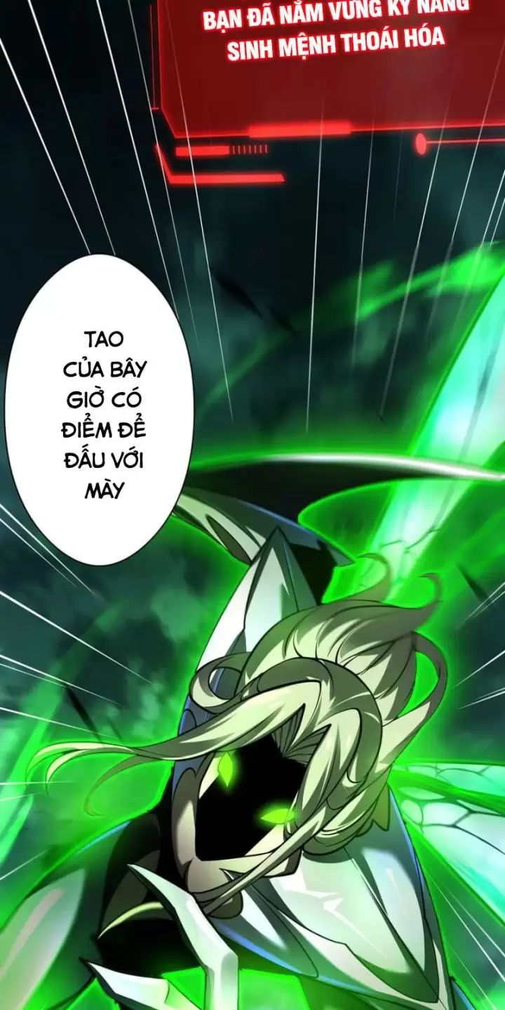 Ta, Chúa Tể Rừng Xanh Chương 34 Ảnh 35