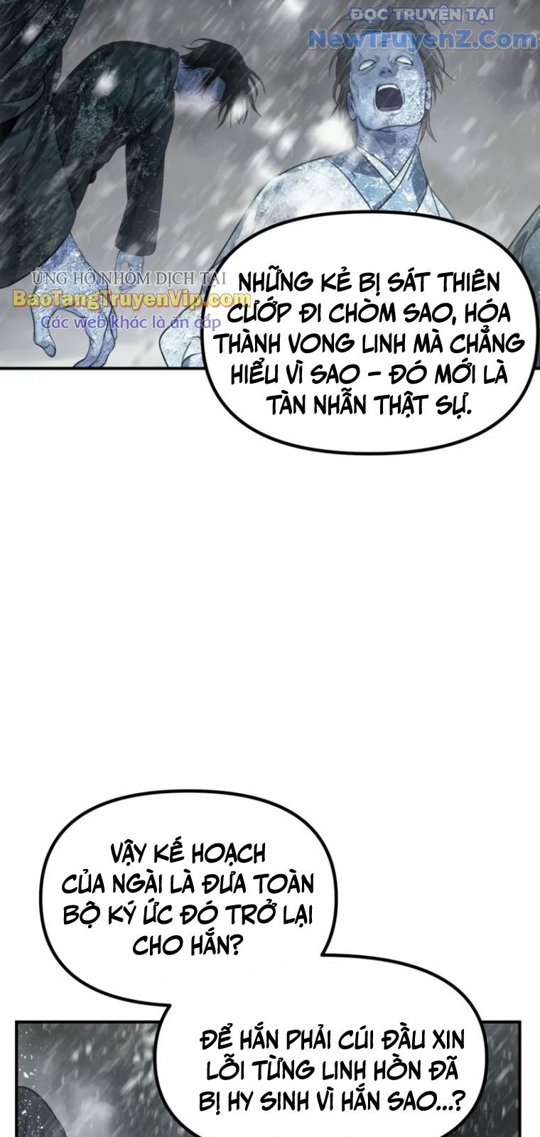 Thợ Săn Tự Sát Cấp Sss Chương 133 Ảnh 59