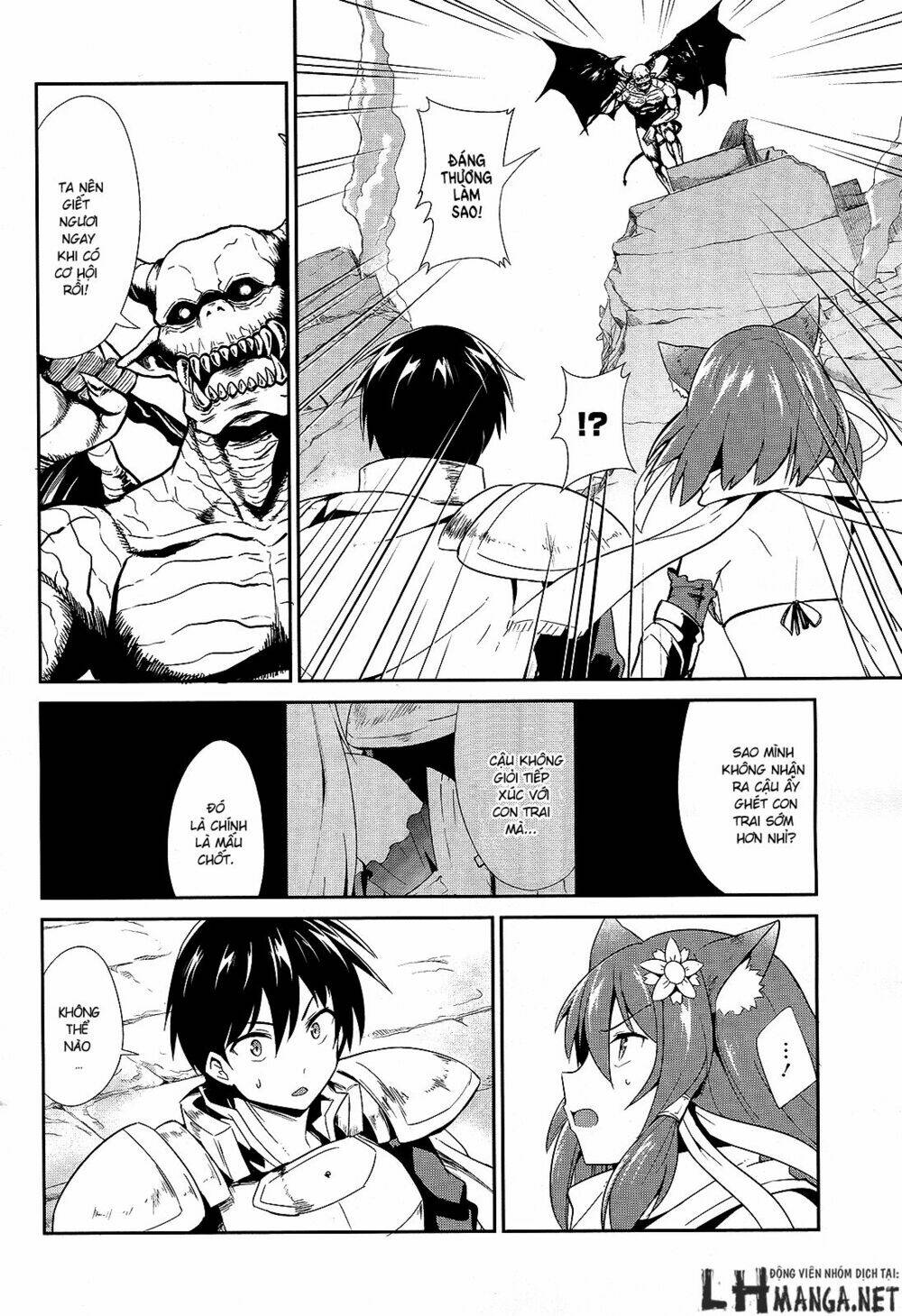 Sennen Sensou Aigis - Eiyuu No Kizuna Chương 7 Ảnh 29