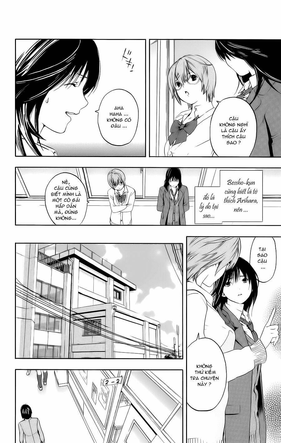 Hatsukoi Limited Chương 18 Ảnh 25