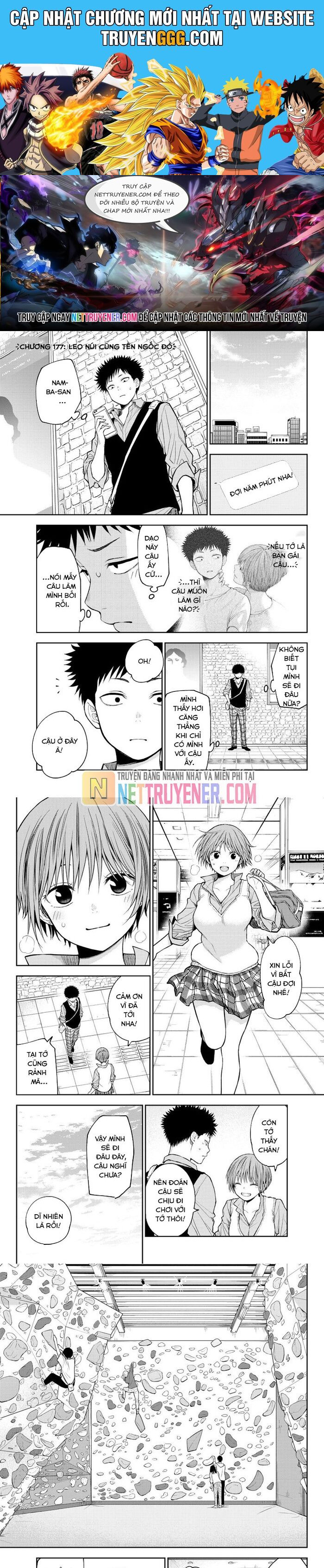Kuroiwa Medaka Ni Watashi No Kawaii Ga Tsuujinai Chương 177 Ảnh 2