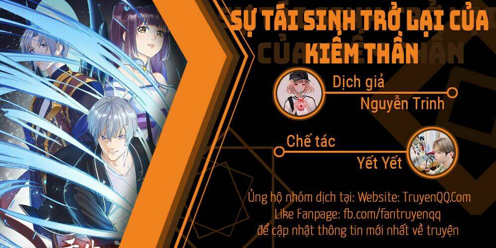 Sự Tái Sinh Trở Lại Của Kiếm Thần Chương 0 Ảnh 2