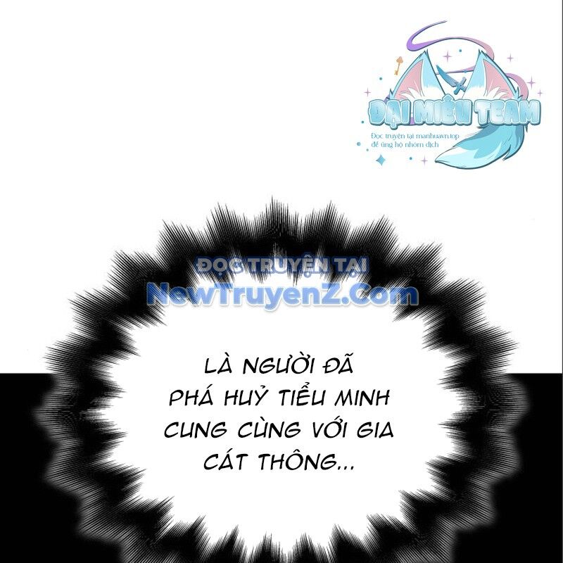 Thiên Ma Thần Quyết: Trùng Sinh Chương 115 Ảnh 227