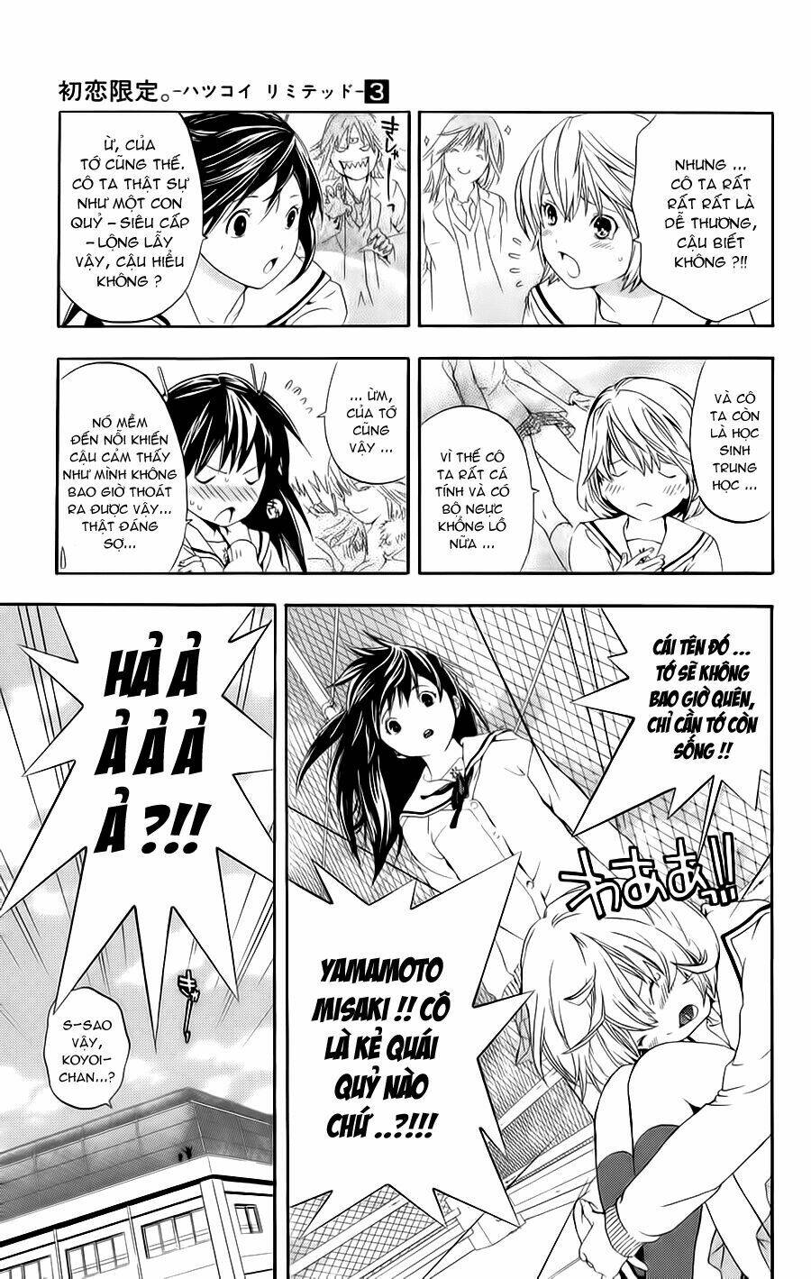 Hatsukoi Limited Chương 18 Ảnh 28
