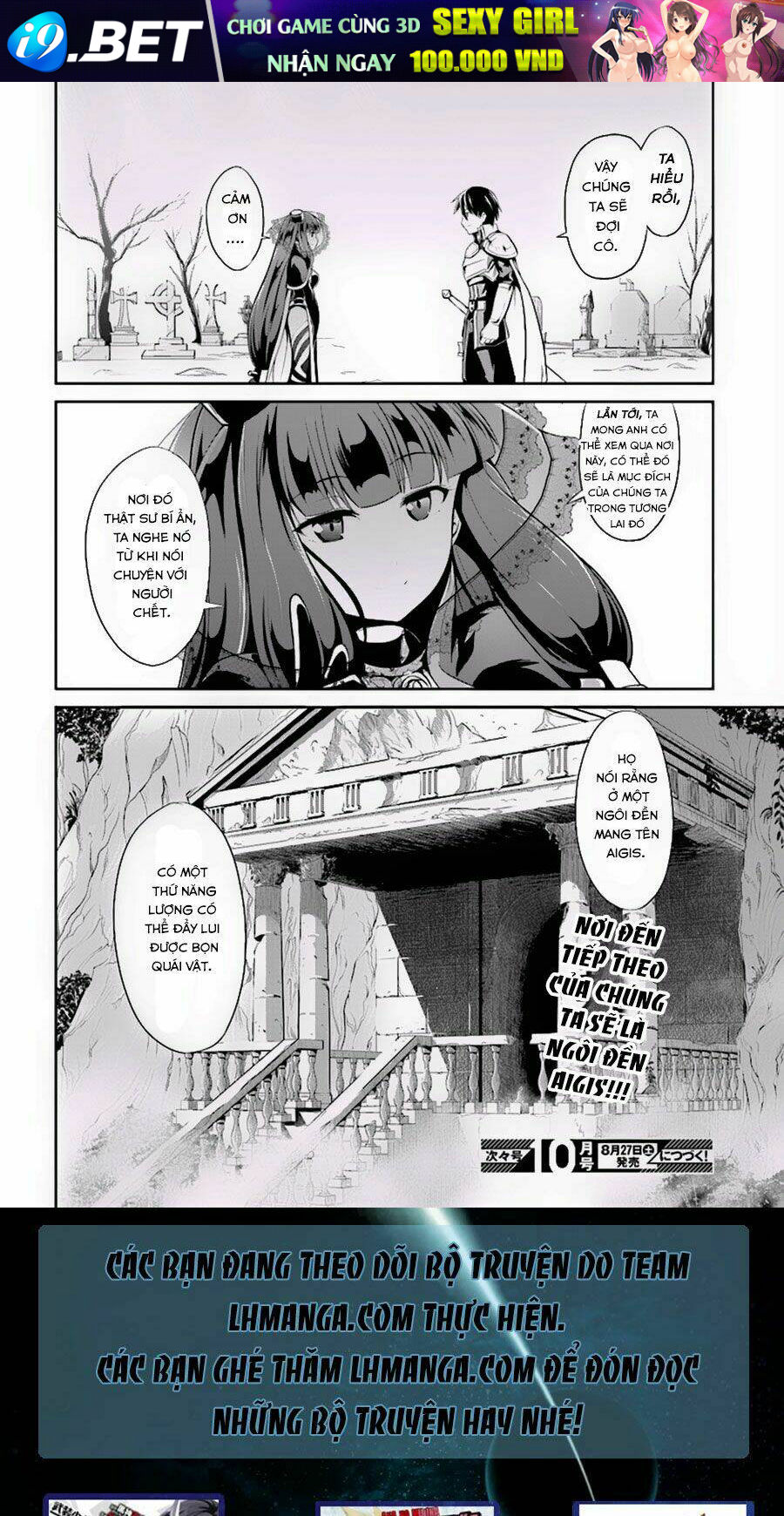 Sennen Sensou Aigis - Eiyuu No Kizuna Chương 5 Ảnh 34