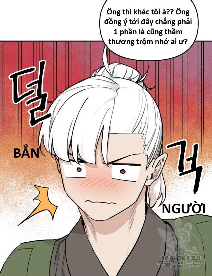 Hổ Đến Chơi Nhà (Puchimasu Miếu) Chương 141 Ảnh 22