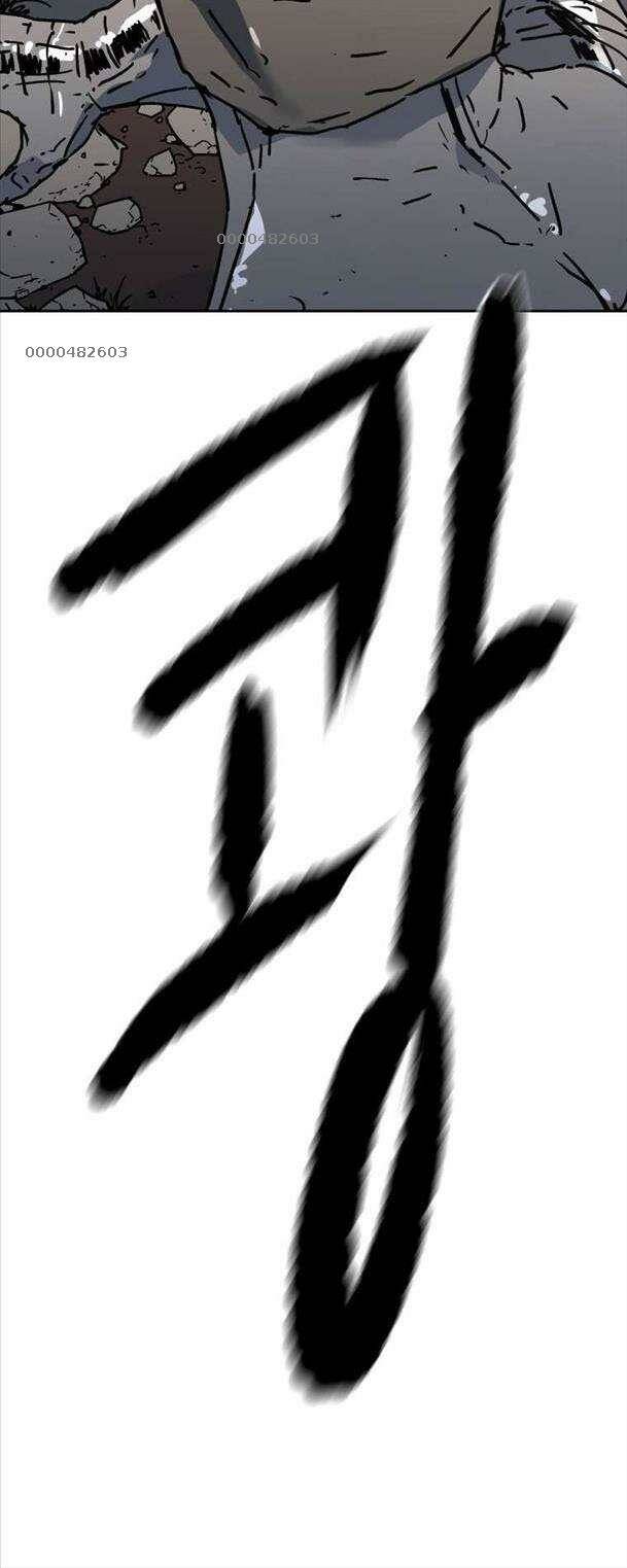 Bố Vô Song Chương 283 Ảnh 76