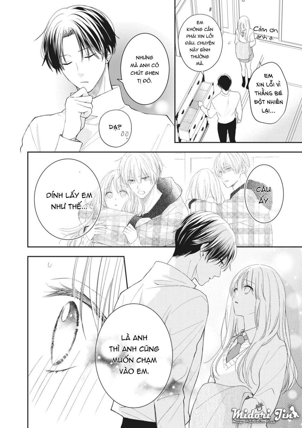 Hana To Kuchizuke. Chương 10 Ảnh 19